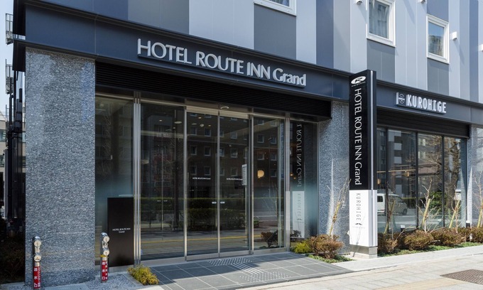 Asakusabashi Hotel | Hotel Route-Inn Grand Tokyo Asakusabashi