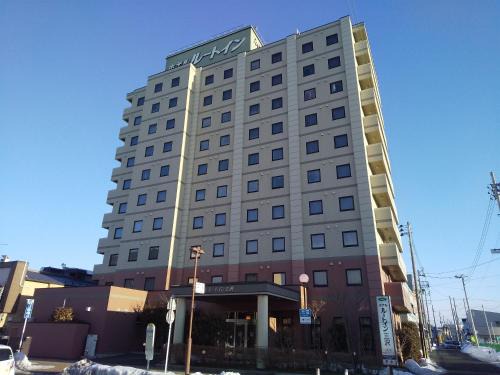 Misawa Hotel | Hotel Route-Inn Misawa