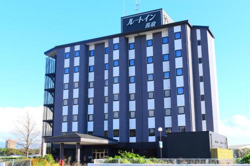 Nagaizumi Hotel | Hotel Route-Inn Nagaizumi Numazu Inter 1