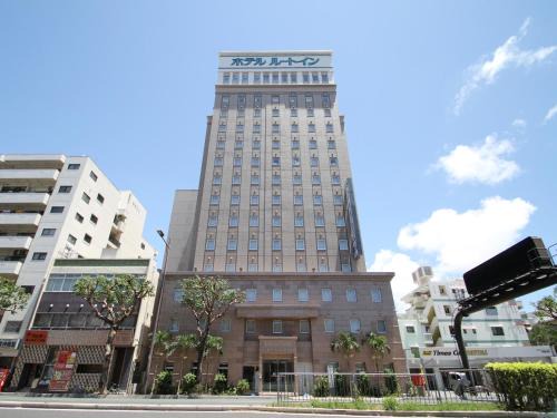 Maejima Hotel | Hotel Route-Inn Nahatomariko