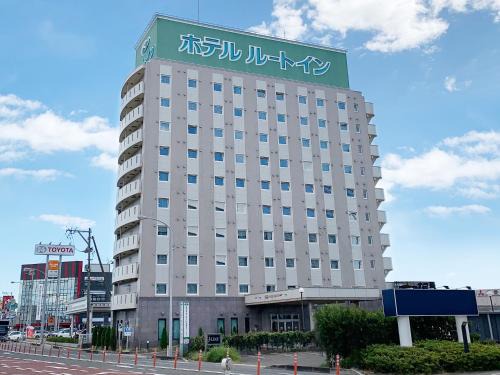 Tagajo Hotel | Hotel Route-Inn Sendaiko Kita Inter