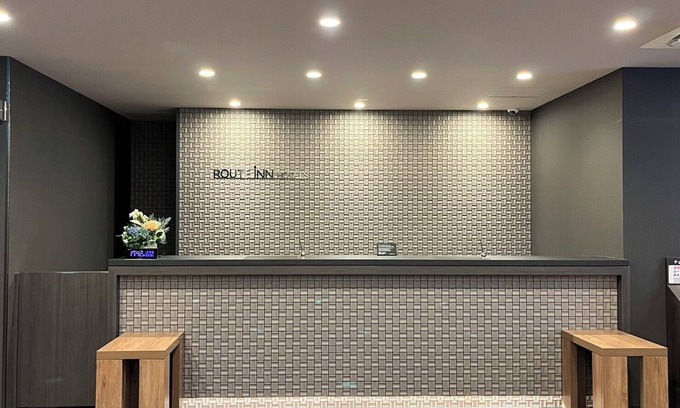 Toyama Hotel | Hotel Route Inn Toyama Ekimae