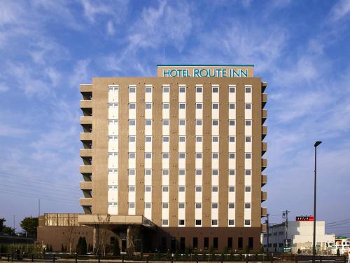 Toyama Hotel | Hotel Route Inn Toyama Inter
