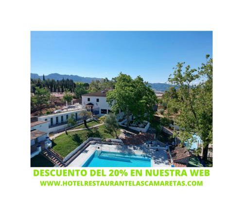 Cortes de la Frontera Hotel | Hotel Rural & Restaurante Las Camaretas