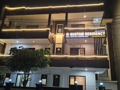 Sector 39 Hotel | Hotel Rustom Residency