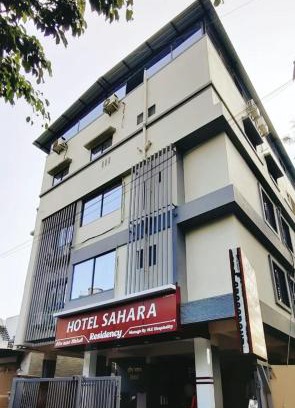 Nashik Hotel | Hotel Sahara Residency