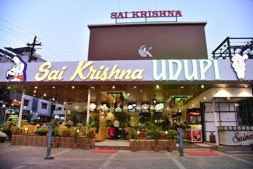 Shirdi Hotel | Hotel Sai Krishna
