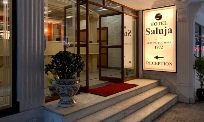 Siliguri Hotel | Hotel Saluja