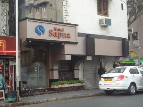 Prabhadevi Hotel | Hotel Sapna
