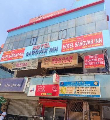 Maninagar House | HOTEL SAROVAR IIN