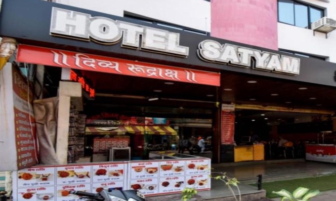 Ujjain Hotel | Hotel Satyam- Near Mahakal Temple, Ujjain