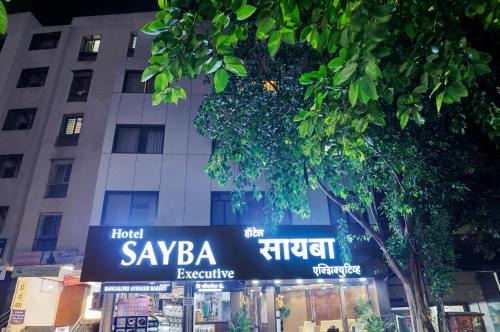 Central Pune Hotel | Hotel Sayba Executive