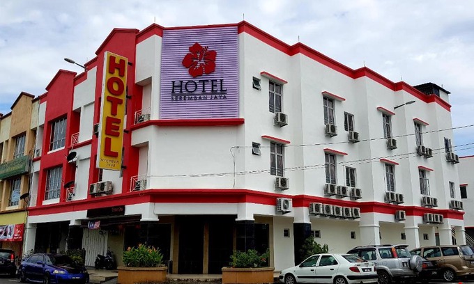 Seremban Hotel | Hotel Seremban Jaya