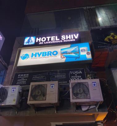 Rau Hotel | Hotel Shiv