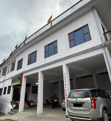 Chakrata Hotel | Hotel shiva residency