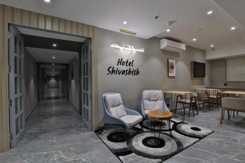 Bodakdev Hotel | Hotel Shivashish