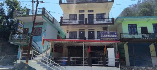 Kharsali Hotel | Hotel Shyalik Palace