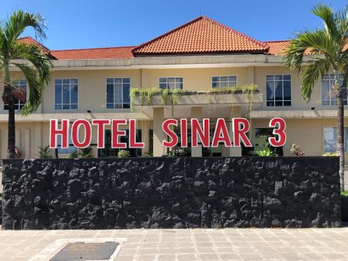 Sedati Hotel | Hotel Sinar 3