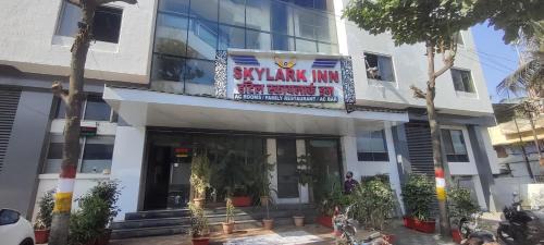 Nashik Hotel | Hotel SkyLark Inn managed by M K Hospitality