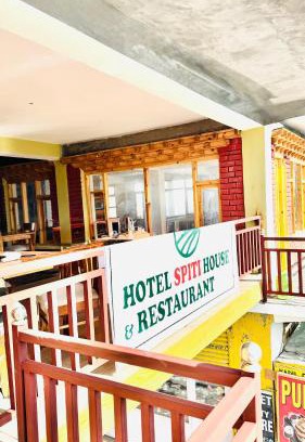 Kaza Hotel | Hotel Spiti House