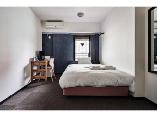Hakata-ku Hotel | HOTEL STARRIZE - Vacation STAY 25134v