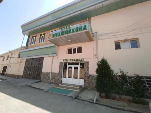 Panjakent Hotel | Hotel SUGD & Guest House
