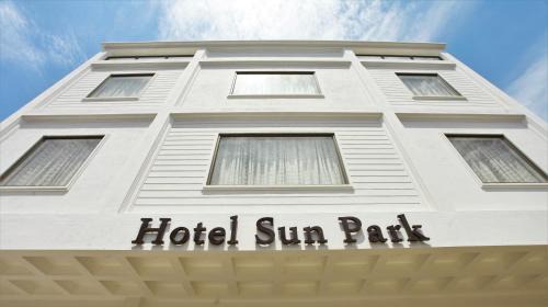 Kanyakumari Hotel | Hotel Sun Park