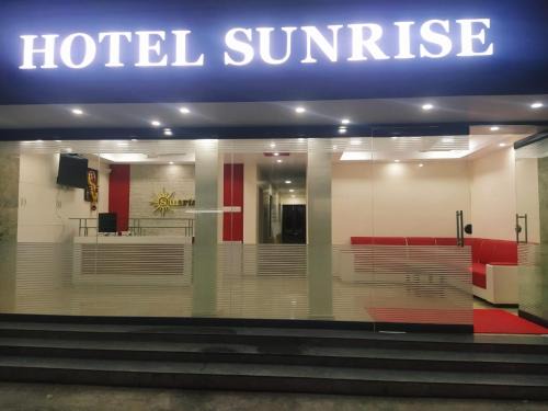 Kanyakumari Hotel | Hotel Sunrise