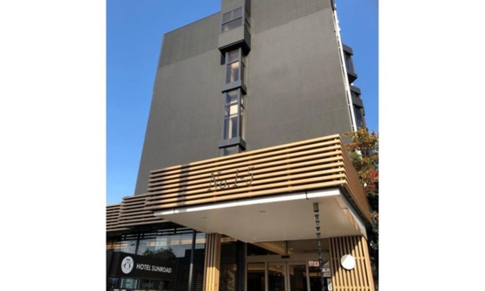 Amakusa Hotel | HOTEL SUNROAD - Vacation STAY 04212v