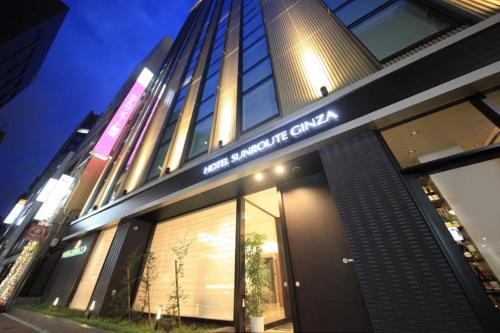 Ginza Hotel | Hotel Sunroute Ginza