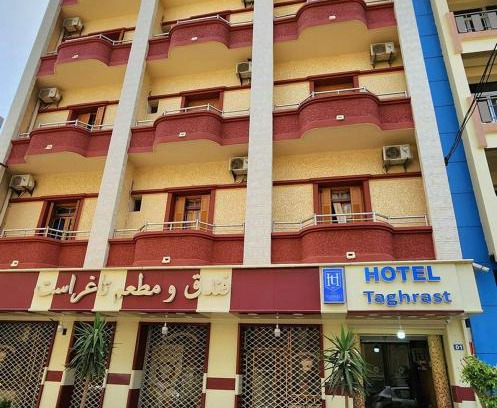 Jijel Hotel | Hotel Taghrast Centre ville Jijel