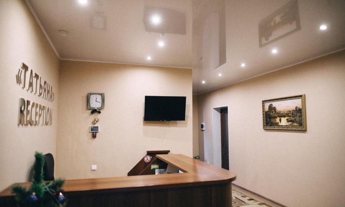 Sibay Hotel | Hotel Tatiana