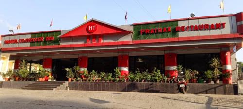 Bhowali Hotel | Hotel Traveller Inn & Prathak Restaurant