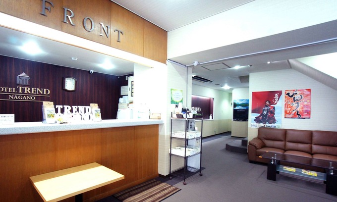 Nagano Hotel | Hotel Trend Nagano
