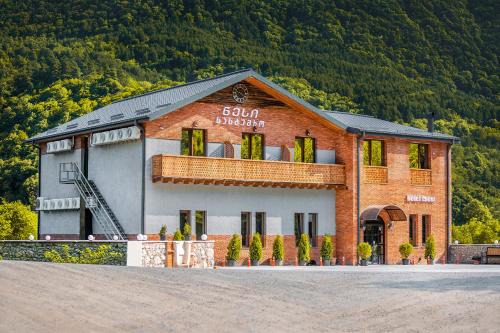 Ambrolauri Hotel | Hotel Tsesi