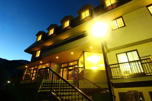 Yuzawa Hotel | Hotel Utopia