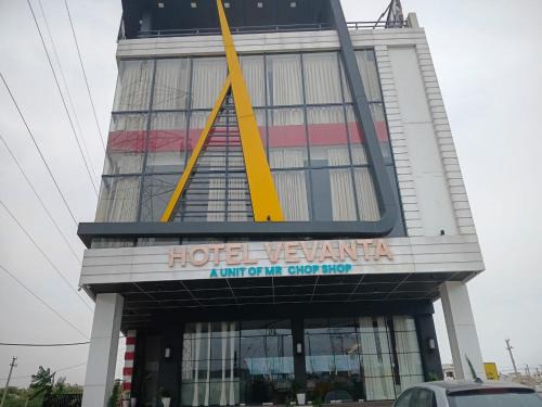Alwar Hotel | Hotel Vevanta