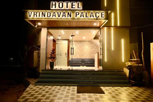 Sawai Madhopur Hotel | Hotel Vrindavan Palace