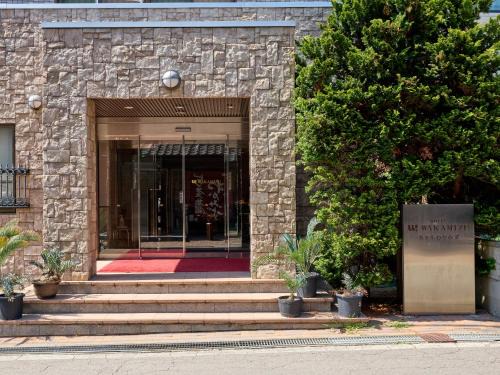 Chino Hotel | Hotel Wakamizu