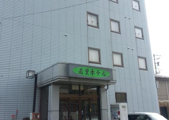 Nagano Hotel | Hotel Wakasato