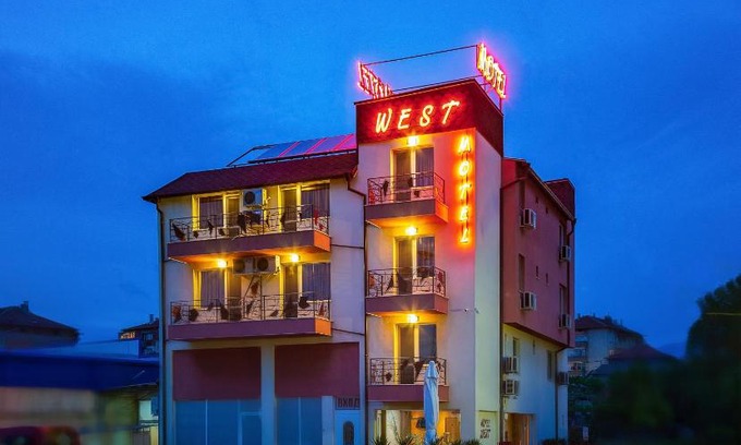 Blagoevgrad Hotel | Hotel West