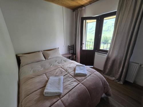 Imereti Hotel | Hotel White Swan, Ushguli