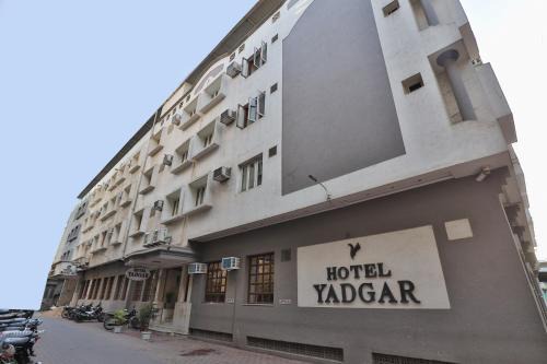 Surat Hotel | Hotel Yadgar