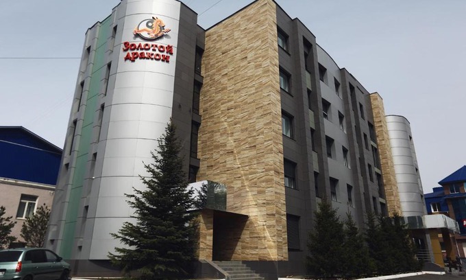 Orenburg Hotel | Hotel Zolotoy Drakon