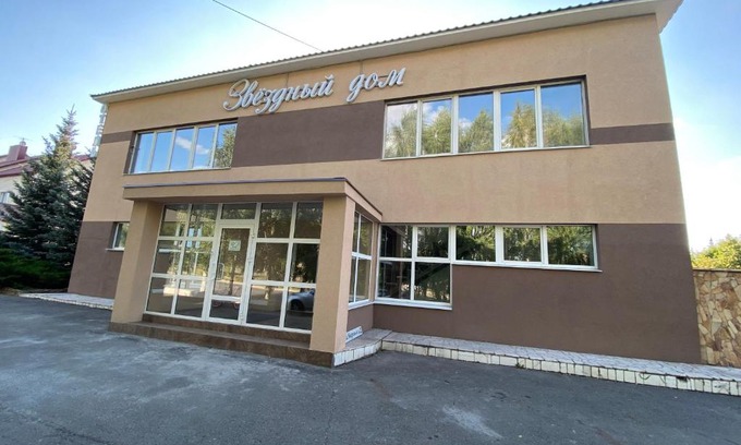 Magnitogorsk Hotel | Hotel Zvezdniy Dom