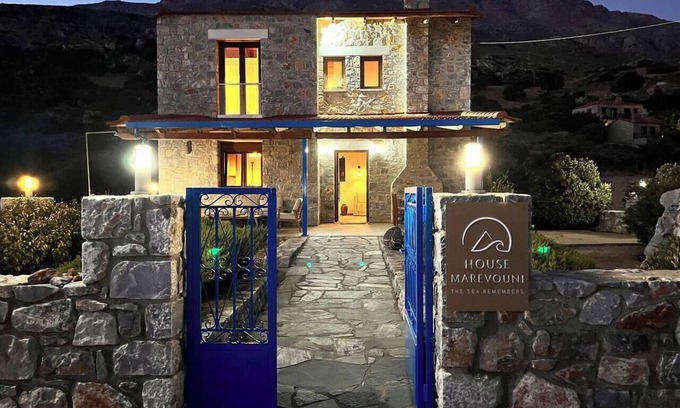 Agios Vasileios House | House Marevouni - The Sea Remembers