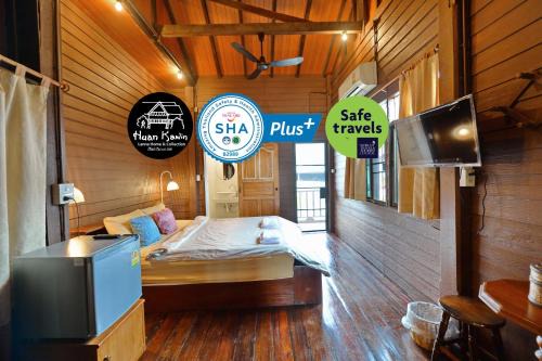 Wieng Bed & Breakfast | Huan Kawin Est.58 Lanna Home & Collection