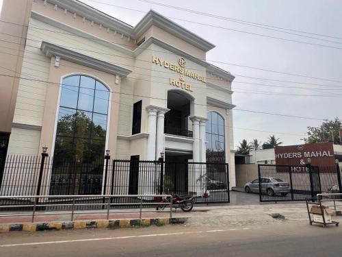 Thanjavur Hotel | Hyders Mahal & Hotel