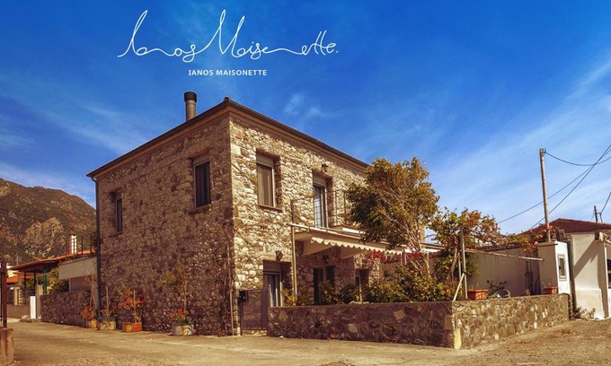 Dorida House | Ianos Maisonette