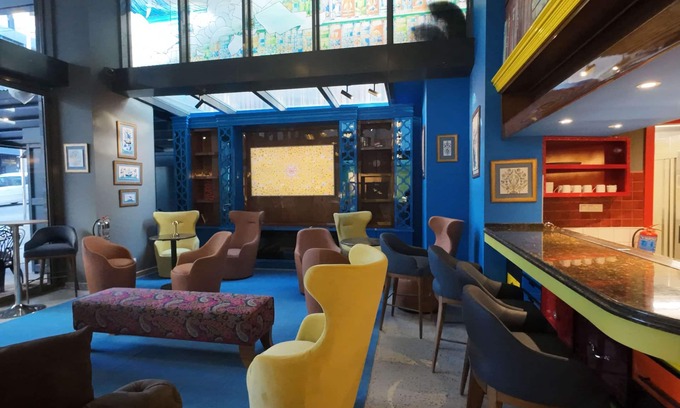 Ankara City Center Hotel | Ibis Styles Ankara